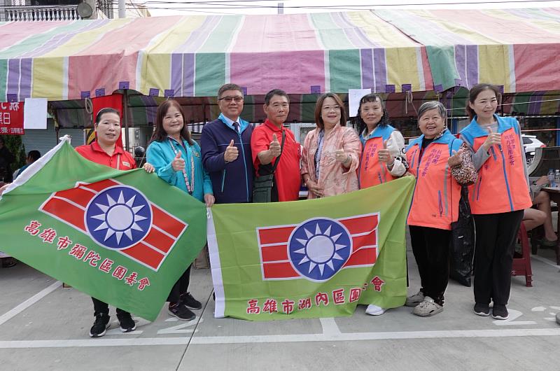 救國團高雄市團委會「扶弱送愛、傳愛台灣」 寒冬送暖愛心服務不停歇