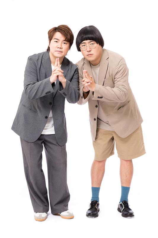 福狸男孩