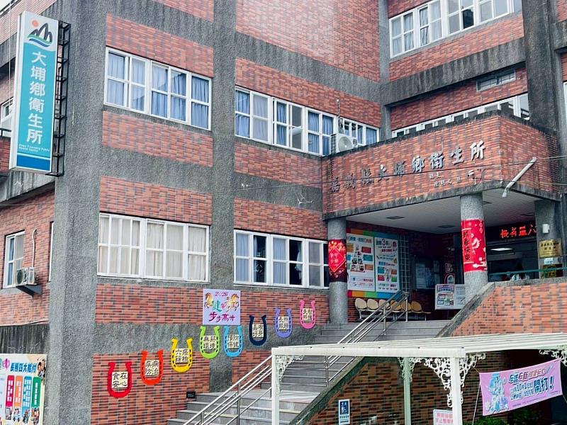 嘉縣衛生局所除舊佈新迎新春和2026台灣燈會