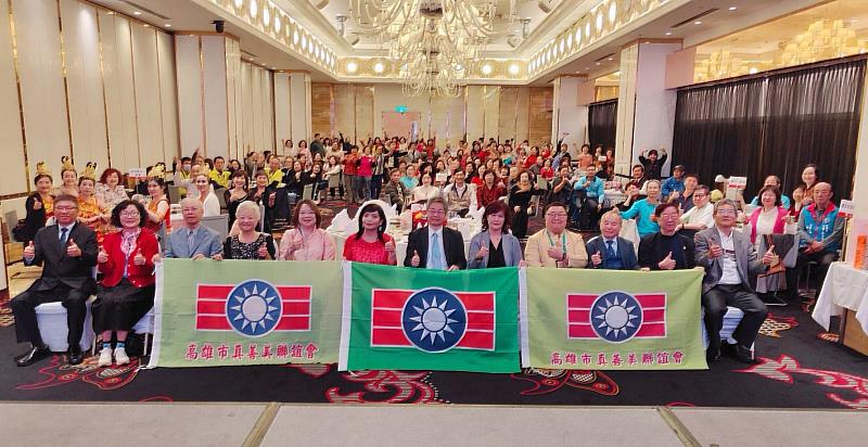 救國團高雄市真善美聯誼會115-116年新、卸任會長交接典禮圓滿完成，承先啟後、傳承使命，展現團隊凝聚力。