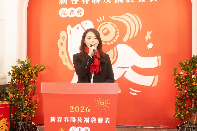 高虹安市長致詞。