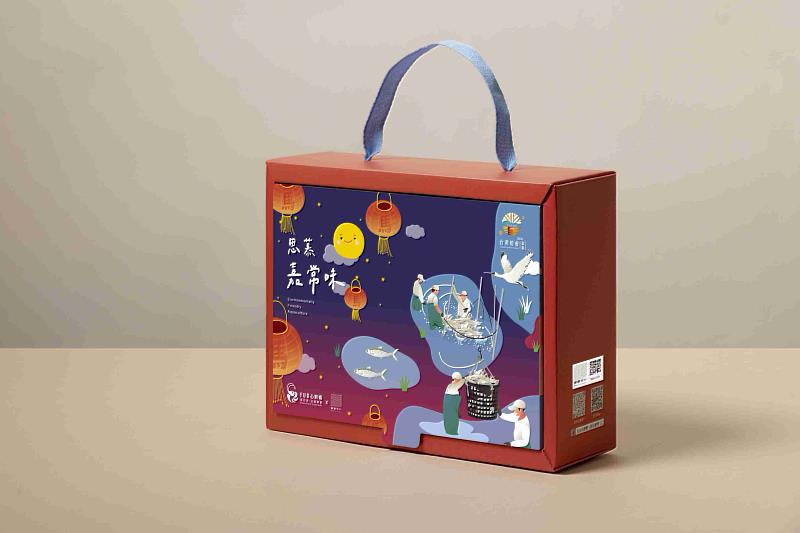 2026台灣燈會4大好康大放送！