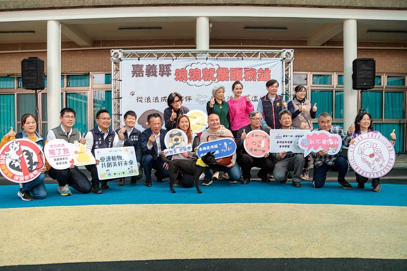 嘉義縣獨創「浪浪就業服務站」 浪浪成為夥伴不再流浪