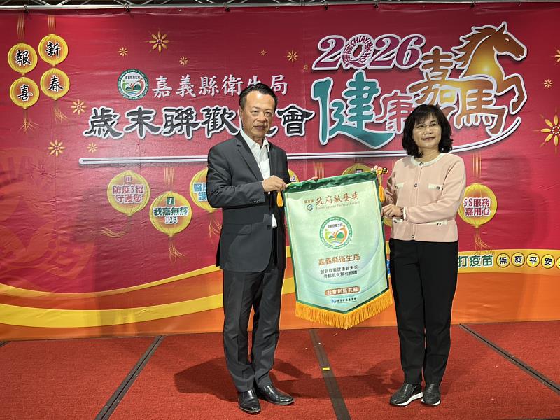 嘉義縣衛生局「健康嘉馬」閃耀首映