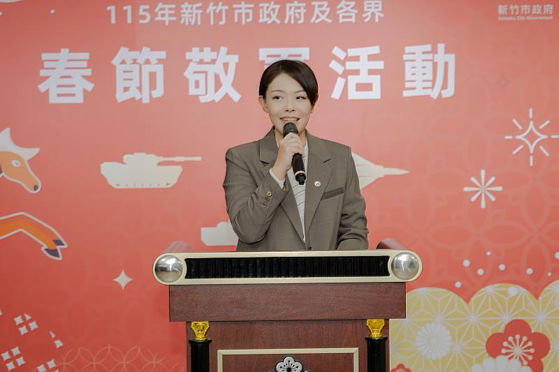 高虹安市長致詞勉勵。