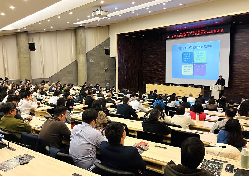 透過兩位重量級講者的分析，協助產業提前因應變局、強化地方競爭力。