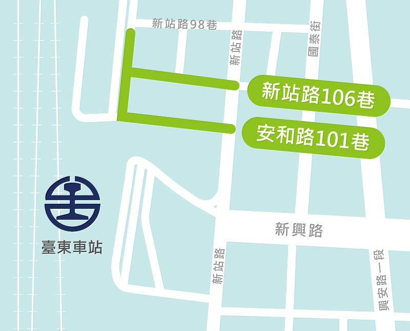 臺東停車邁入新時代！2/1起火車站周邊試辦智慧開單