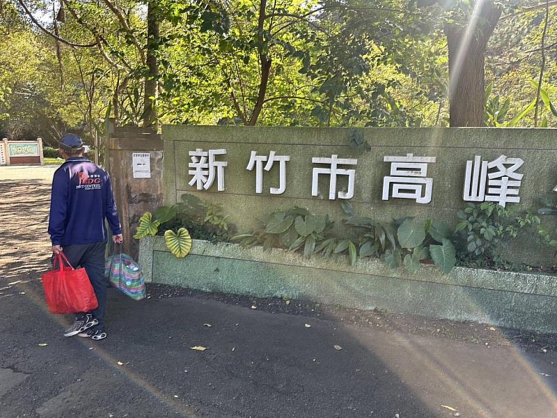 高峰植物園琉璃蟻防治情形。
