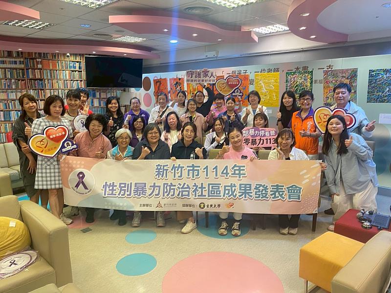 114年度參與性別暴力防治之社區合影。