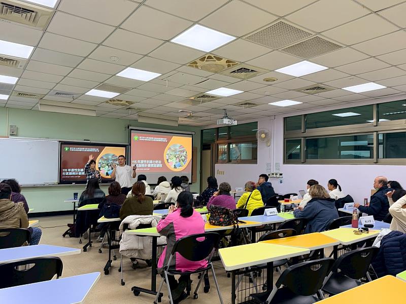 性別暴力防治社區教育訓練情形。