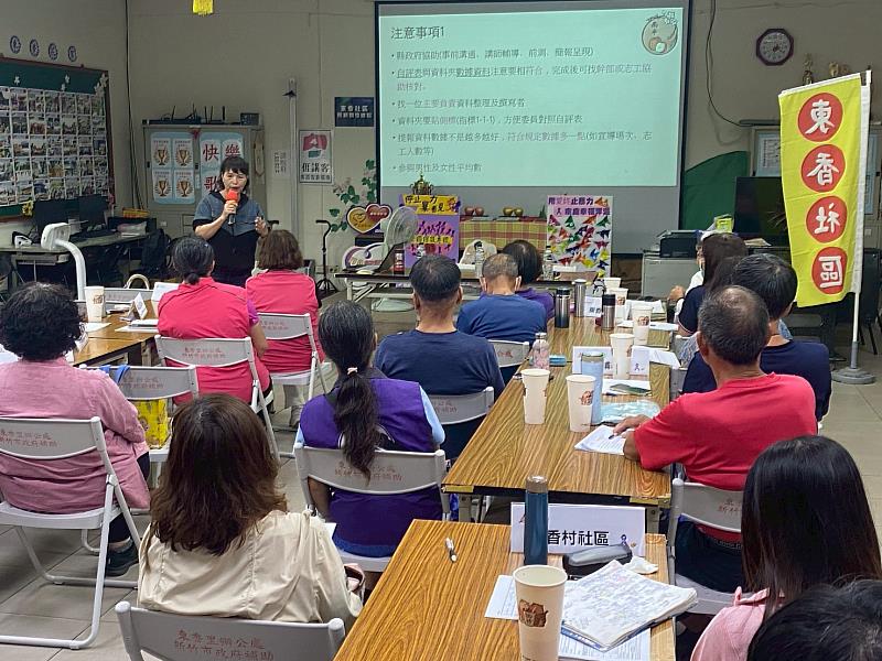 性別暴力防治社區教育訓練情形。