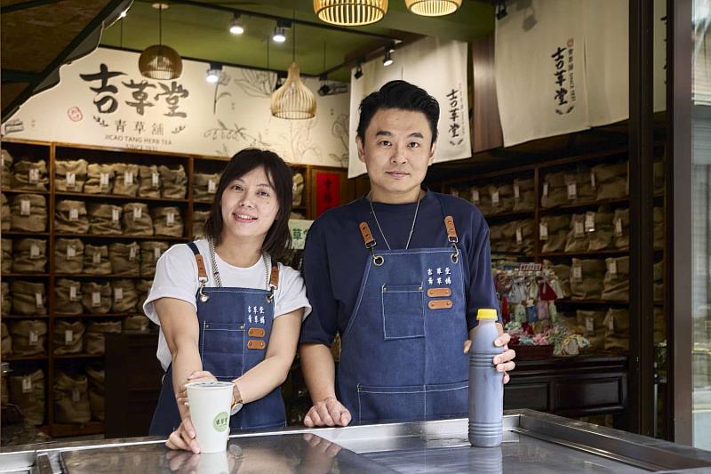 傳承百年的「吉草堂青草舖」。