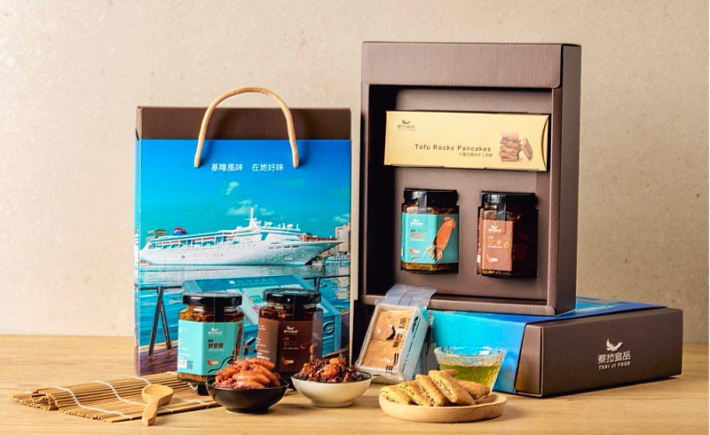 支持在地創業迎新春 北分署推薦鳳凰店家年節好禮