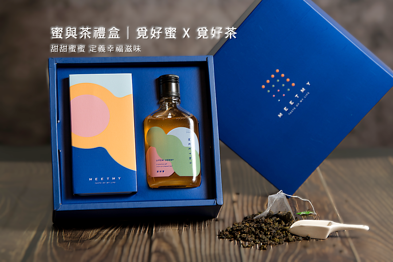 來福茶精選台灣在地好茶與與好蜜，推出茶與蜜禮盒。