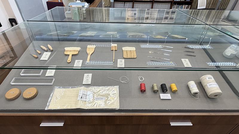 修復工具展示。