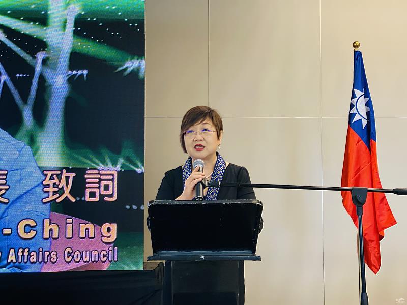 僑務委員會委員長徐佳青致詞。