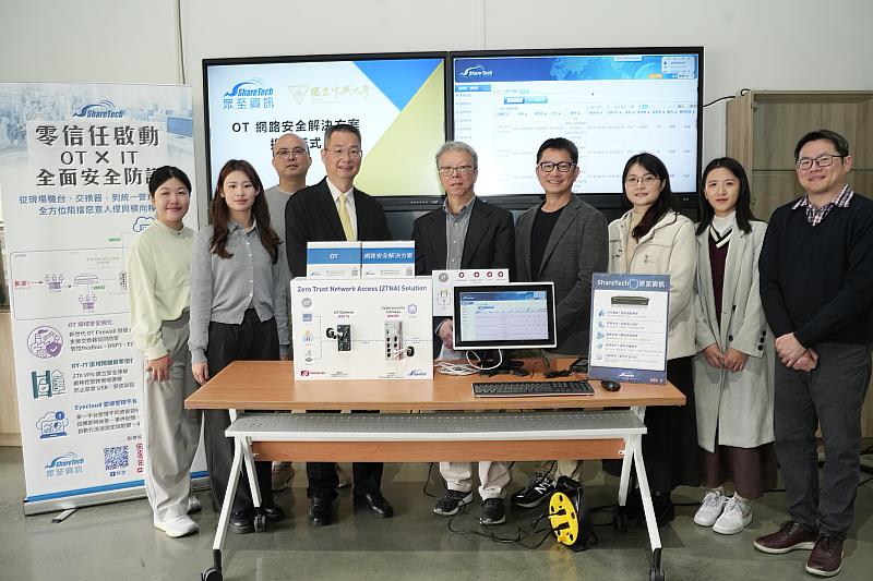 捐贈儀式大合影。