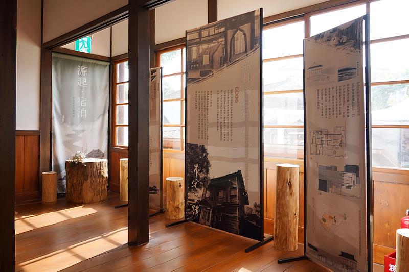 日式建築與林業文化交織的空間。