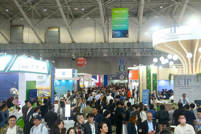 2026台灣國際淨零永續展 × 智慧能源週10月登場 