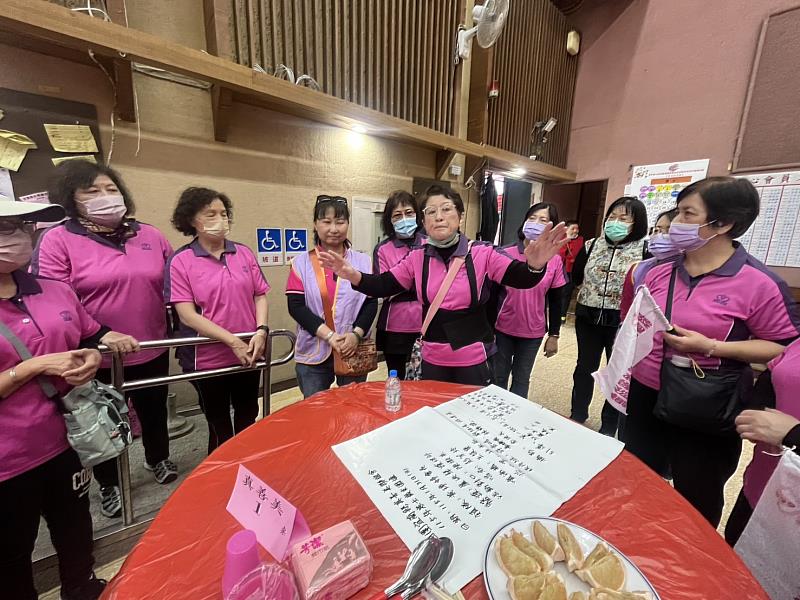 真善美聯誼會行前會議。