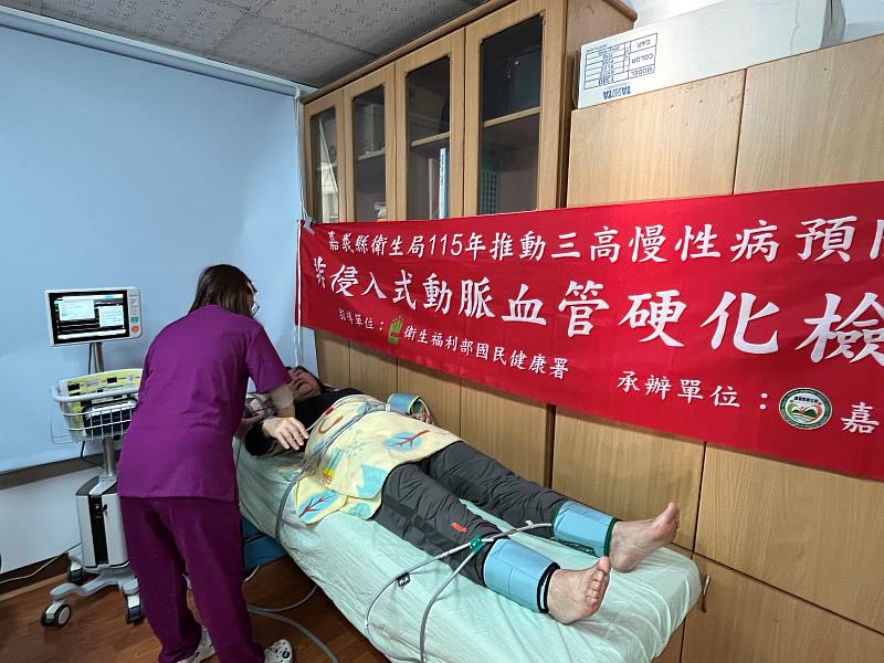 大林鎮衛生所自研AI上線 精準守護三高族群健康