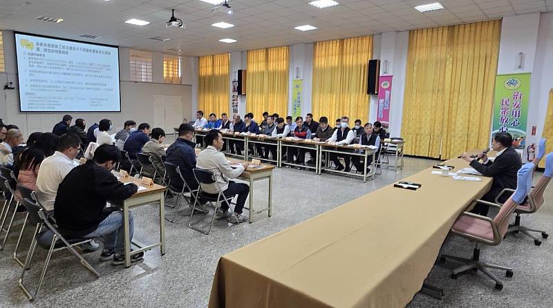 春節預估車潮湧現 臺東縣警察局召開春節交通疏導管制工作協調會