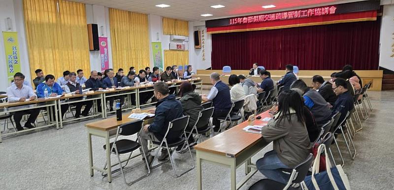 春節預估車潮湧現 臺東縣警察局召開春節交通疏導管制工作協調會