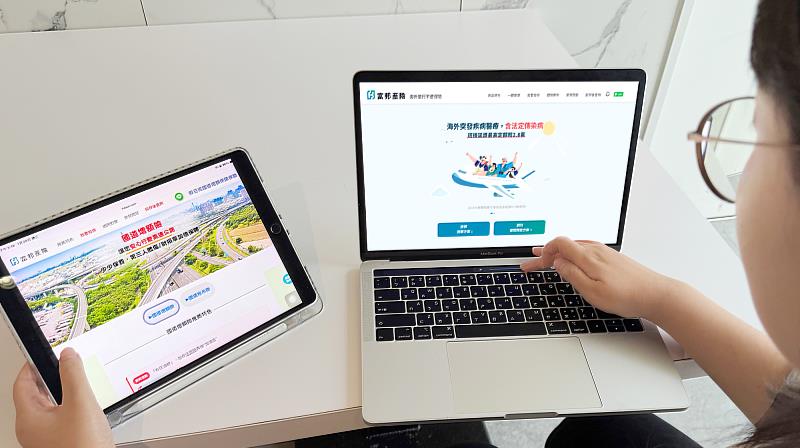 春節出遊潮 富邦產險：網路投保旅平險、車險強化保障 