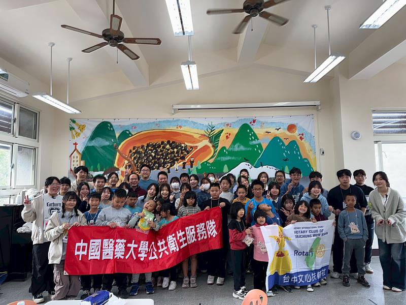 本校公共衛生服務隊至南投縣信義鄉豐丘部落衛教服務。