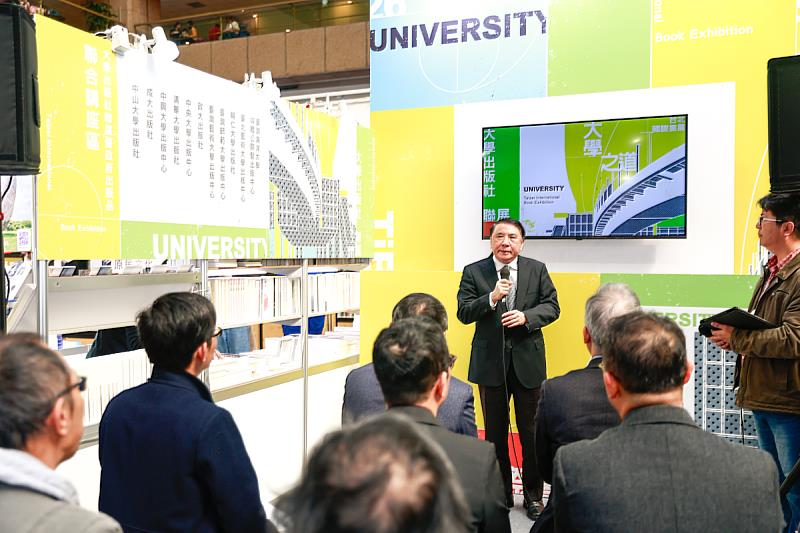 許泰文校長強調出版是知識的傳承。