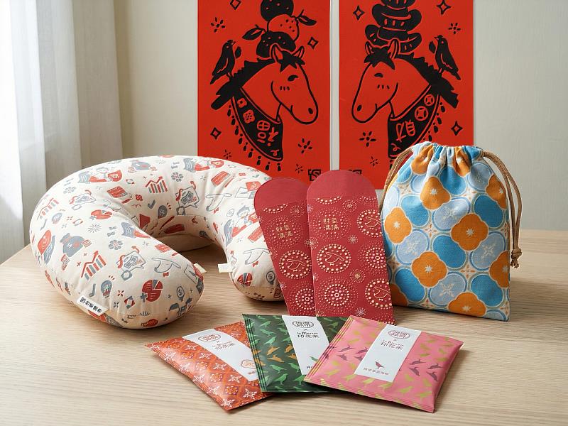 台新證券與臺灣人氣設計品牌「印花樂inBlooom」跨界聯名合作，祭出開戶禮，鼓勵投資人新年勇敢跨出理財步伐。