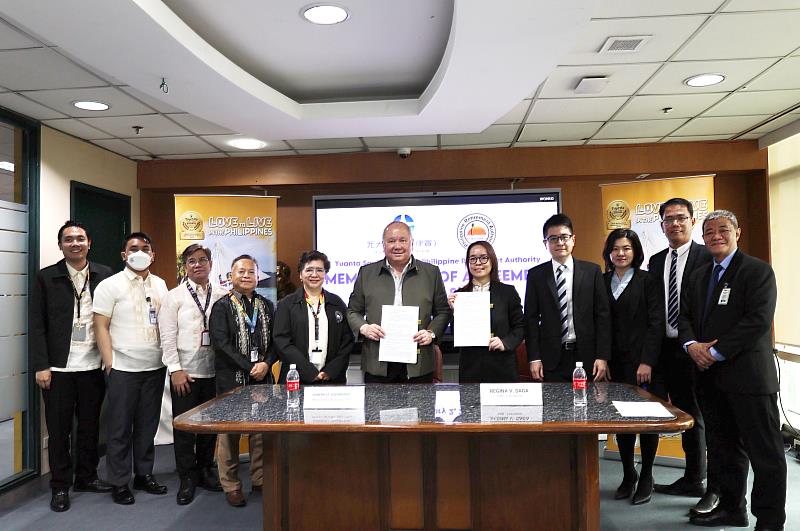 元大儲蓄銀行(菲律賓)與菲律賓退休署於2月2日舉行簽約儀式。