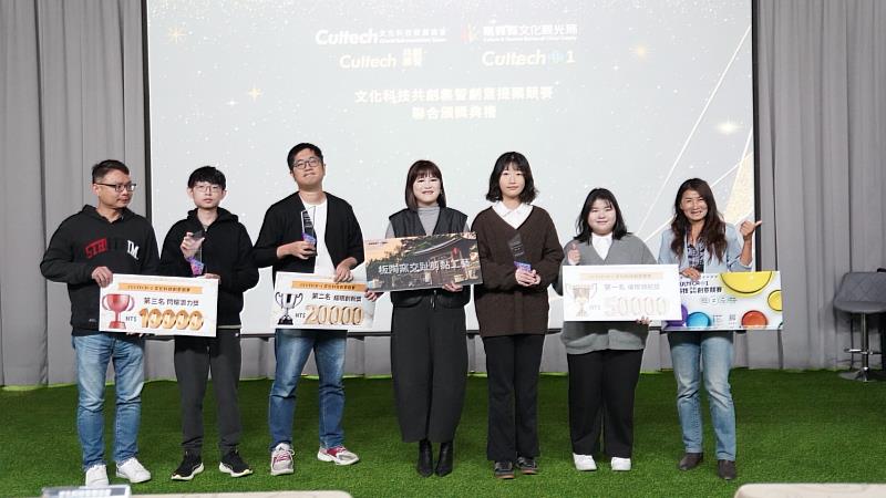 嘉義縣啟動「AMBI SPACE X CHIAYI」沉浸式人才培育實驗室