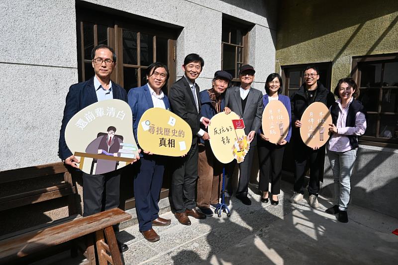 為紀念台灣農民運動,國立成功大學人文社會科學中心、財團法人大眾教育基金會與湯德章紀念協會在台南市湯德章故居共同主辦「牛背上的鬥士-簡吉與台灣農民組合百年特展」。