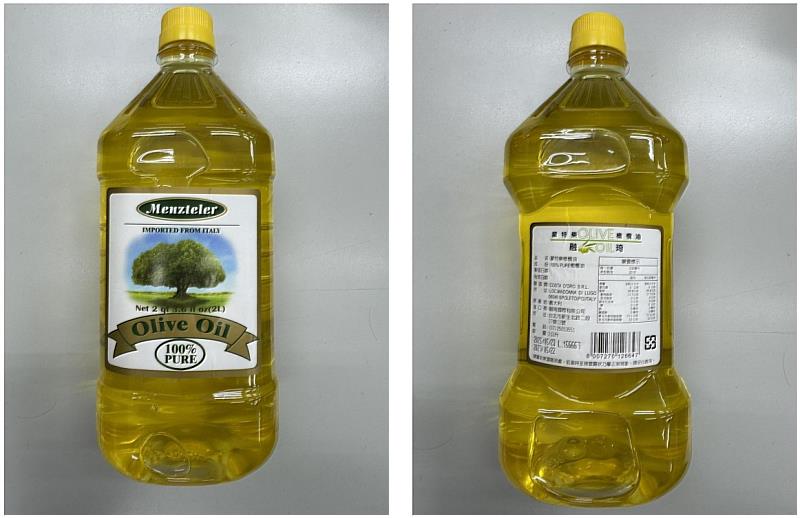 臺東縣衛生局完成問題混充橄欖油查核 轄內已無庫存 守護民眾食安