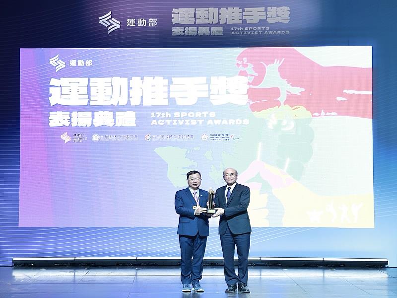 BOT Receives Sports Activist Award for Supporting Sports and Sustainab...