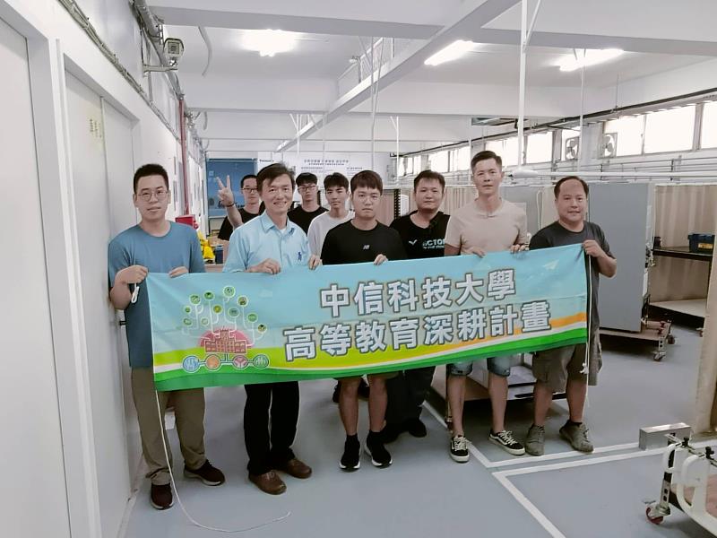 電器修護丙級技術士證照學生輔導班開訓合影。（圖/中信科技大學提供)