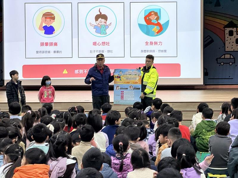 校園宣導活動提升民眾一氧化碳防範安全意識。