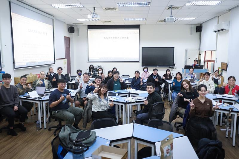 課程開始前的大合照。