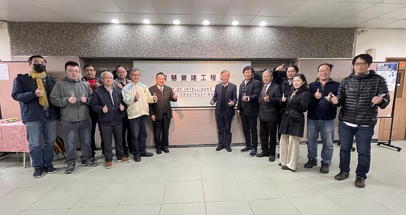 聖約翰科大新設智慧營建工程系 產學接軌培育工程人才