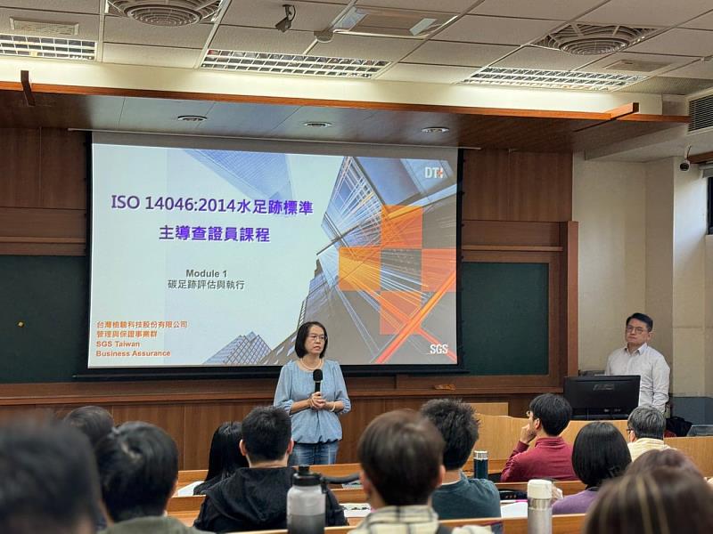 計畫主持人郭昭吟老師於課程開場進行重點說明，說明課程目標、學習架構與後續推動方向。
