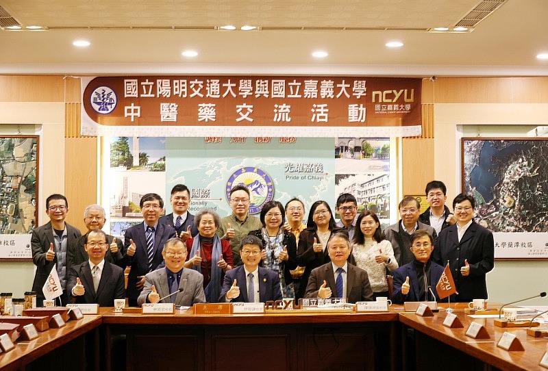 NYCU and National Chiayi University Join Forces to Build Taiwan’s Sma...