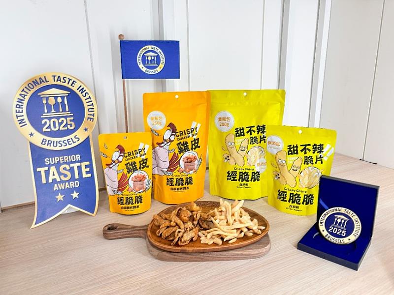 經脆脆雞皮及甜不辣榮獲ITI風味獎。（圖／經脆脆）