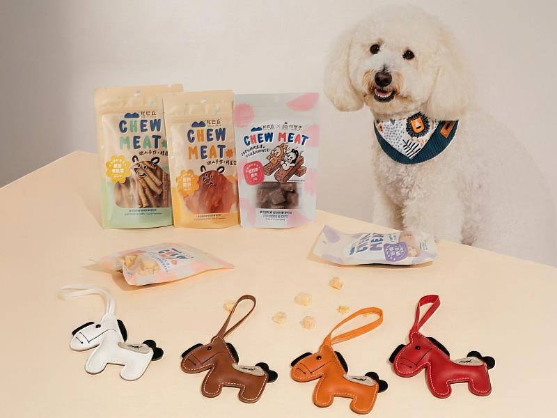 貪貪寵物禮盒迎新春 尾巴丘藏食玩具陪玩不無聊