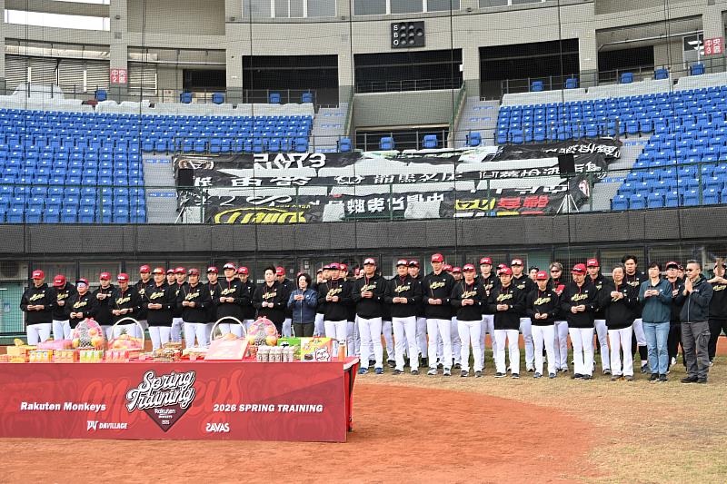 樂天桃猿2026春訓進駐臺東 饒慶鈴：攜手球團深化基層交流 帶動運動觀光經濟