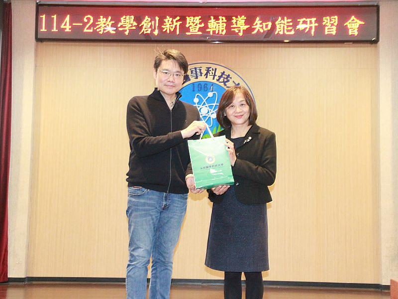 元培林育旨學務長致狀感謝陳斐娟教授蒞校演講。