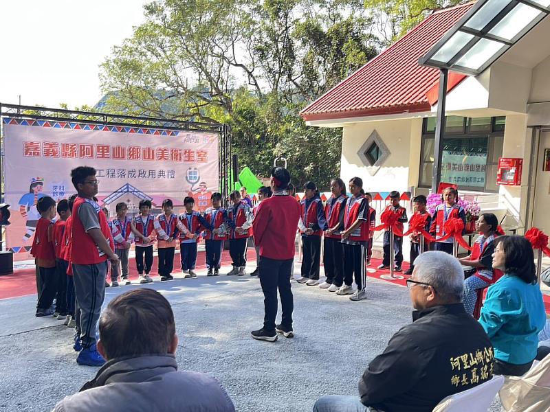 嘉義縣阿里山鄉山美衛生室落成啟用 健康加碼「好鄒到」