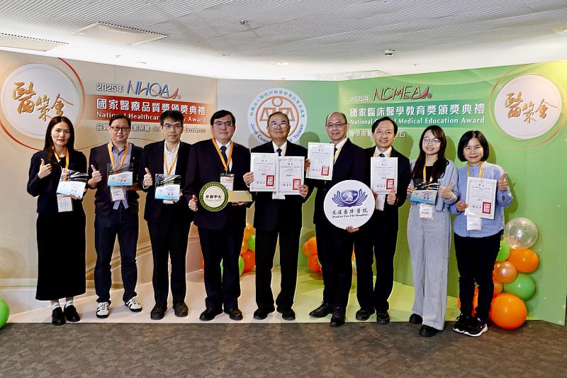花蓮慈濟醫院在「第26屆國家醫療品質獎（NHQA）」，分別在系統類、傑出醫療類、智慧醫療類、淨零醫療類及主題類等領域，獲得國家醫療品質獎的「金獎」、「卓越中心」、「優等」、「佳作」及5項「標章」認證的優異成績。