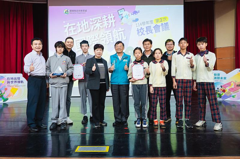 嘉義縣校長會議，副縣長劉培東勉勵點亮嘉義囝仔未來！