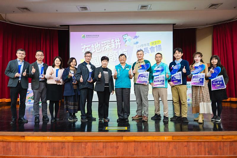 嘉義縣校長會議，副縣長劉培東勉勵點亮嘉義囝仔未來！